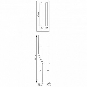 Накладной светильник Lightstar Palla 739627 в Качканаре - kachkanar.ok-mebel.com | фото 3