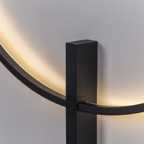 Накладной светильник Lightstar Undine 738587 в Качканаре - kachkanar.ok-mebel.com | фото 5