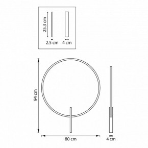 Накладной светильник Lightstar Undine 738587 в Качканаре - kachkanar.ok-mebel.com | фото 6