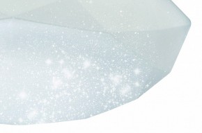 Накладной светильник Mantra Diamante 3679 в Качканаре - kachkanar.ok-mebel.com | фото 4