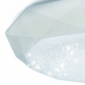 Накладной светильник Mantra Diamante 3679 в Качканаре - kachkanar.ok-mebel.com | фото 6