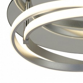 Накладной светильник Mantra Infinity 5727 в Качканаре - kachkanar.ok-mebel.com | фото 3