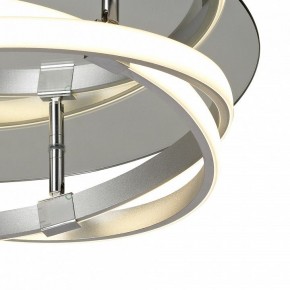 Накладной светильник Mantra Infinity 5727 в Качканаре - kachkanar.ok-mebel.com | фото 4
