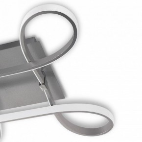 Накладной светильник Mantra Knot Led 4990 в Качканаре - kachkanar.ok-mebel.com | фото 5