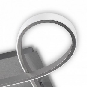 Накладной светильник Mantra Knot Led 4990 в Качканаре - kachkanar.ok-mebel.com | фото 6
