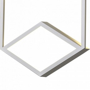 Накладной светильник Mantra Kubick 7590 в Качканаре - kachkanar.ok-mebel.com | фото 2