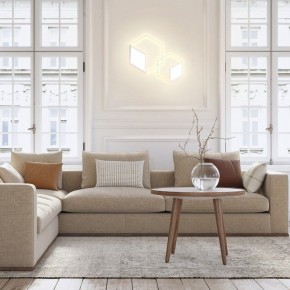 Накладной светильник Mantra Kubick 7590 в Качканаре - kachkanar.ok-mebel.com | фото 3