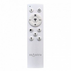 Накладной светильник Mantra Verona 9027 в Качканаре - kachkanar.ok-mebel.com | фото 2