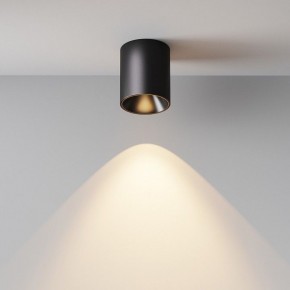 Накладной светильник Maytoni Alfa LED C064CL-12W3K-RD-B в Качканаре - kachkanar.ok-mebel.com | фото 4