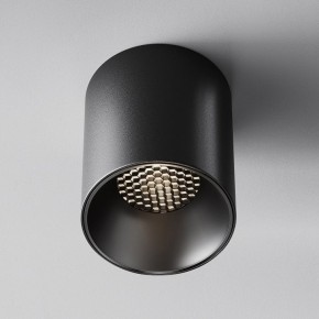 Накладной светильник Maytoni Alfa LED C064CL-12W4K-RD-B в Качканаре - kachkanar.ok-mebel.com | фото 5
