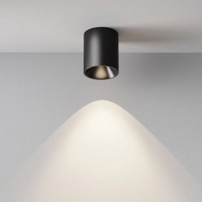 Накладной светильник Maytoni Alfa LED C064CL-12W4K-RD-B в Качканаре - kachkanar.ok-mebel.com | фото 7