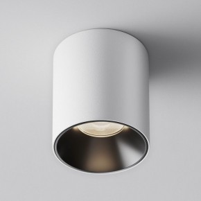 Накладной светильник Maytoni Alfa LED C064CL-12W4K-RD-WB в Качканаре - kachkanar.ok-mebel.com | фото 3