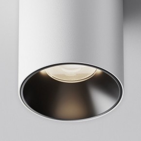 Накладной светильник Maytoni Alfa LED C064CL-12W4K-RD-WB в Качканаре - kachkanar.ok-mebel.com | фото 8