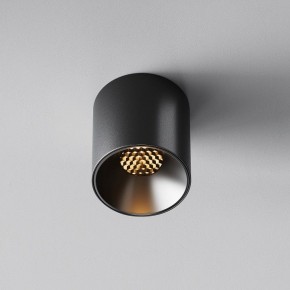 Накладной светильник Maytoni Alfa LED C064CL-5W2.7K-RD-B в Качканаре - kachkanar.ok-mebel.com | фото 4
