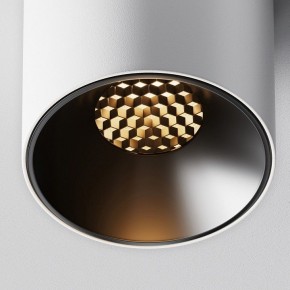 Накладной светильник Maytoni Alfa LED C064CL-5W2.7K-RD-WB в Качканаре - kachkanar.ok-mebel.com | фото 10