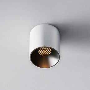 Накладной светильник Maytoni Alfa LED C064CL-5W2.7K-RD-WB в Качканаре - kachkanar.ok-mebel.com | фото 4