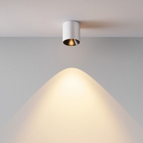 Накладной светильник Maytoni Alfa LED C064CL-5W2.7K-RD-WB в Качканаре - kachkanar.ok-mebel.com | фото 5