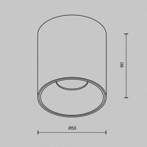 Накладной светильник Maytoni Alfa LED C064CL-5W2.7K-RD-WB в Качканаре - kachkanar.ok-mebel.com | фото 7