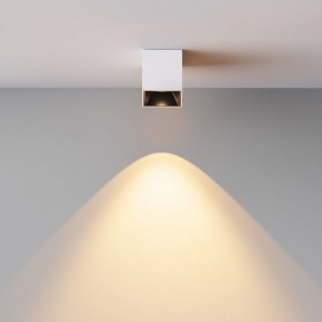 Накладной светильник Maytoni Alfa LED C064CL-5W2.7K-SQ-WB в Качканаре - kachkanar.ok-mebel.com | фото 6