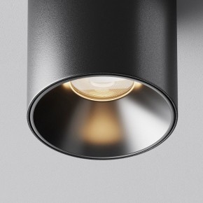 Накладной светильник Maytoni Alfa LED C064CL-5W3K-RD-B в Качканаре - kachkanar.ok-mebel.com | фото 10