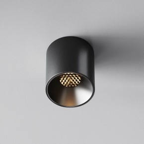 Накладной светильник Maytoni Alfa LED C064CL-5W3K-RD-B в Качканаре - kachkanar.ok-mebel.com | фото 4