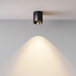 Накладной светильник Maytoni Alfa LED C064CL-5W3K-RD-B в Качканаре - kachkanar.ok-mebel.com | фото 5