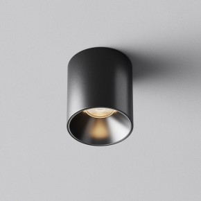 Накладной светильник Maytoni Alfa LED C064CL-5W3K-RD-B в Качканаре - kachkanar.ok-mebel.com | фото 6