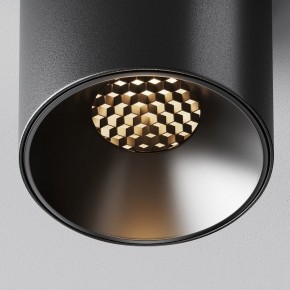 Накладной светильник Maytoni Alfa LED C064CL-5W3K-RD-B в Качканаре - kachkanar.ok-mebel.com | фото 9