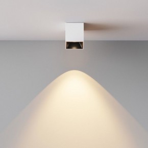 Накладной светильник Maytoni Alfa LED C064CL-5W3K-SQ-WB в Качканаре - kachkanar.ok-mebel.com | фото 5