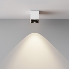 Накладной светильник Maytoni Alfa LED C064CL-5W4K-SQ-WB в Качканаре - kachkanar.ok-mebel.com | фото 5