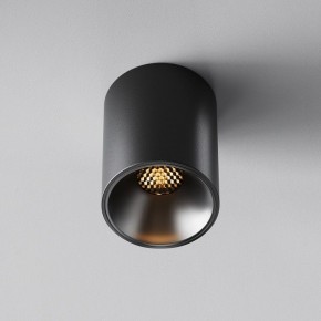 Накладной светильник Maytoni Alfa LED C064CL-8W2.7K-RD-B в Качканаре - kachkanar.ok-mebel.com | фото 5