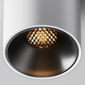 Накладной светильник Maytoni Alfa LED C064CL-8W2.7K-RD-WB в Качканаре - kachkanar.ok-mebel.com | фото 10