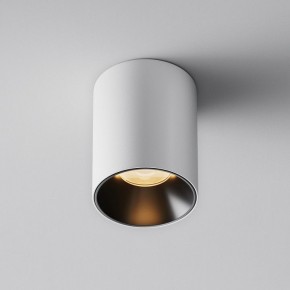 Накладной светильник Maytoni Alfa LED C064CL-8W2.7K-RD-WB в Качканаре - kachkanar.ok-mebel.com | фото 6