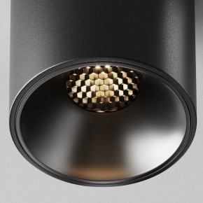 Накладной светильник Maytoni Alfa LED C064CL-8W3K-RD-B в Качканаре - kachkanar.ok-mebel.com | фото 10