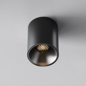 Накладной светильник Maytoni Alfa LED C064CL-8W3K-RD-B в Качканаре - kachkanar.ok-mebel.com | фото 5