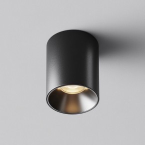 Накладной светильник Maytoni Alfa LED C064CL-8W3K-RD-B в Качканаре - kachkanar.ok-mebel.com | фото 6