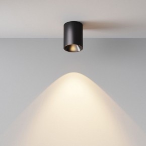 Накладной светильник Maytoni Alfa LED C064CL-8W3K-RD-B в Качканаре - kachkanar.ok-mebel.com | фото 7