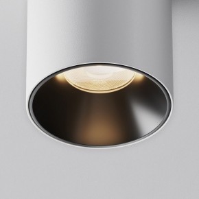 Накладной светильник Maytoni Alfa LED C064CL-8W3K-RD-WB в Качканаре - kachkanar.ok-mebel.com | фото 5