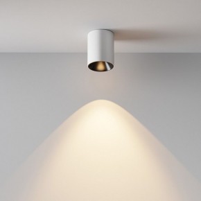 Накладной светильник Maytoni Alfa LED C064CL-8W3K-RD-WB в Качканаре - kachkanar.ok-mebel.com | фото 9
