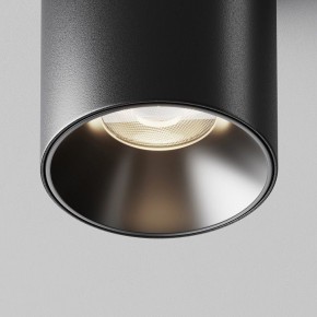 Накладной светильник Maytoni Alfa LED C064CL-8W4K-RD-B в Качканаре - kachkanar.ok-mebel.com | фото 11