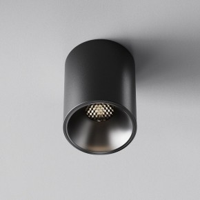 Накладной светильник Maytoni Alfa LED C064CL-8W4K-RD-B в Качканаре - kachkanar.ok-mebel.com | фото 5