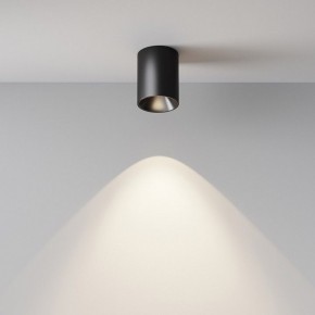 Накладной светильник Maytoni Alfa LED C064CL-8W4K-RD-B в Качканаре - kachkanar.ok-mebel.com | фото 7