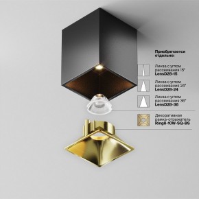 Накладной светильник Maytoni Alfa LED C065CL-8W3K-SQ-B в Качканаре - kachkanar.ok-mebel.com | фото 6