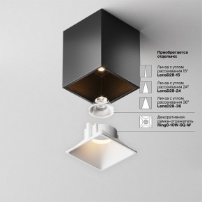 Накладной светильник Maytoni Alfa LED C065CL-8W3K-SQ-B в Качканаре - kachkanar.ok-mebel.com | фото 7