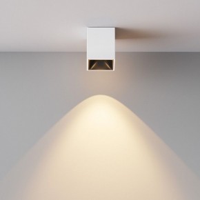 Накладной светильник Maytoni Alfa LED C065CL-8W3K-SQ-WB в Качканаре - kachkanar.ok-mebel.com | фото 5