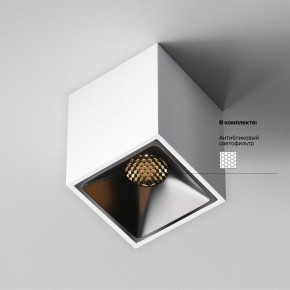 Накладной светильник Maytoni Alfa LED C065CL-8W3K-SQ-WB в Качканаре - kachkanar.ok-mebel.com | фото 6