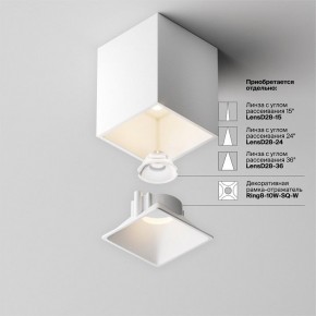 Накладной светильник Maytoni Alfa LED C065CL-8W3K-SQ-WB в Качканаре - kachkanar.ok-mebel.com | фото 8