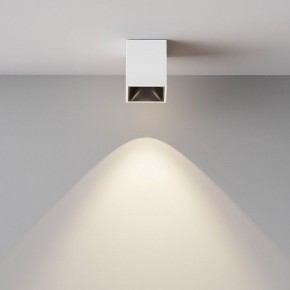 Накладной светильник Maytoni Alfa LED C065CL-8W4K-SQ-WB в Качканаре - kachkanar.ok-mebel.com | фото 3