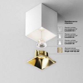 Накладной светильник Maytoni Alfa LED C065CL-8W4K-SQ-WB в Качканаре - kachkanar.ok-mebel.com | фото 6