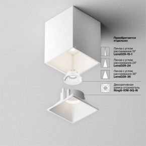 Накладной светильник Maytoni Alfa LED C065CL-8W4K-SQ-WB в Качканаре - kachkanar.ok-mebel.com | фото 7